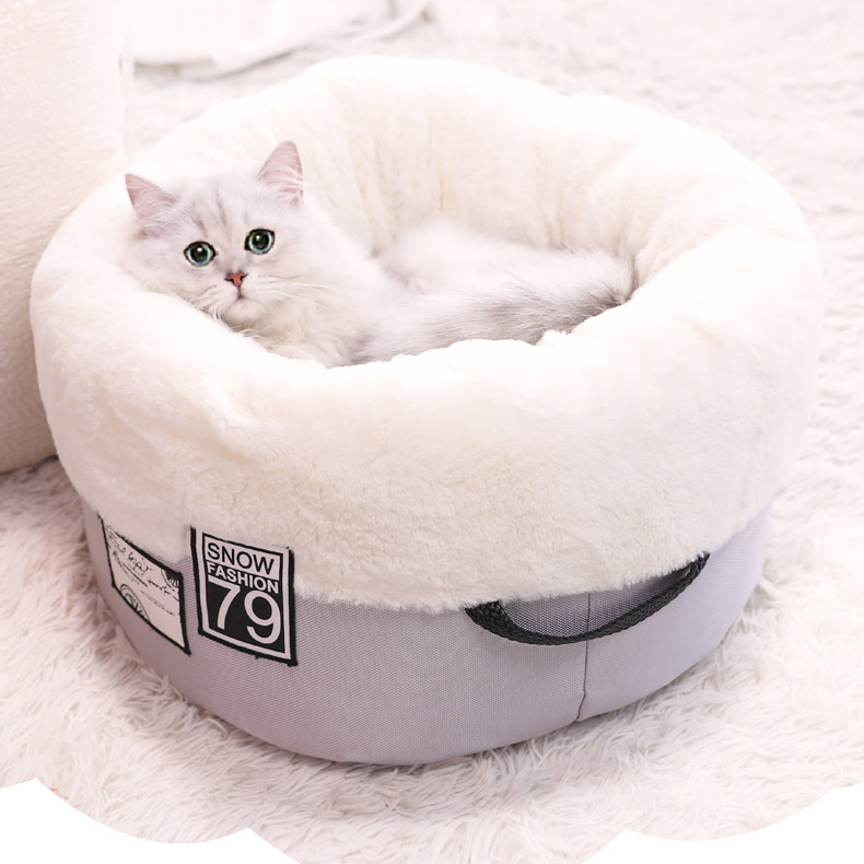 Cozy Pet Bed for Cat and Dog - Snapmart.store