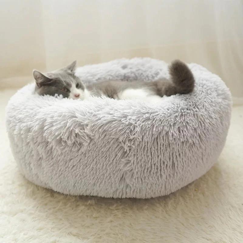 Calming Anti-Anxiety Cat Bed - Snapmart.store