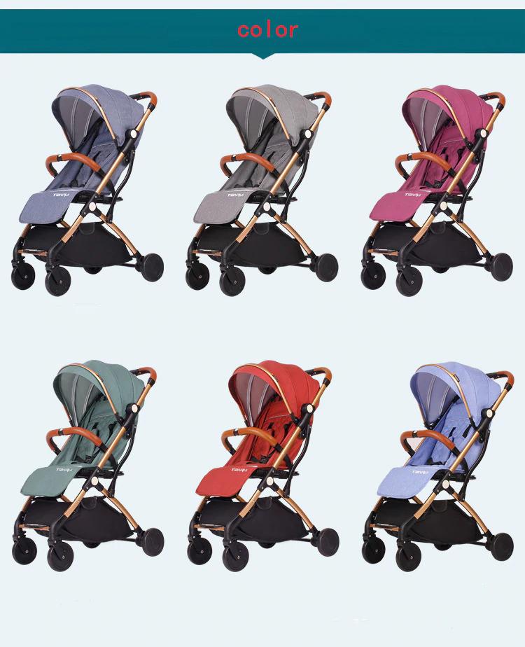 Travel Stroller - Ultra Light - Snapmart.store