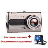 Dash Cam Dual Lens Car DVR Vehicle Camera Full HD 1080P - Snapmart.store