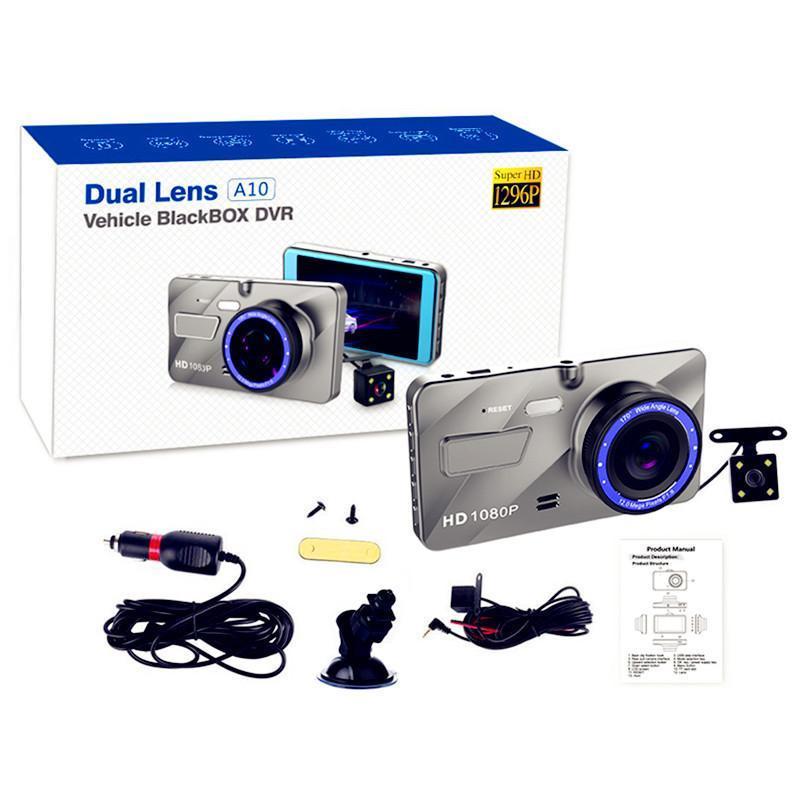 Front and Rear Dual Car Dash Cam Surveillance - Snapmart.store