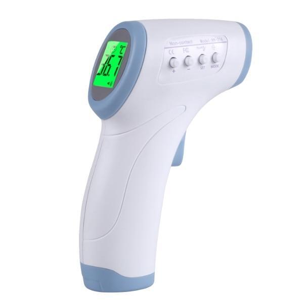 Infrared Baby Thermometer - Snapmart.store