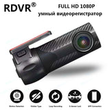 Mini Car DVR Camera - Snapmart.store