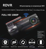 Mini Car DVR Camera - Snapmart.store